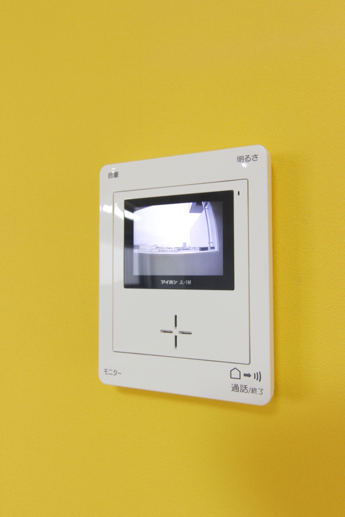 フレニール45 Y3 - 2